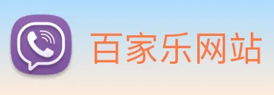 百家乐网站 Logo